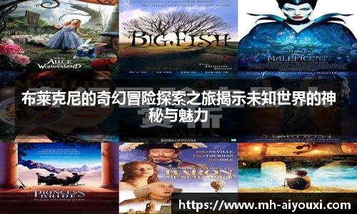 爱游戏登录入口