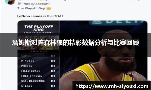 爱游戏官方入口