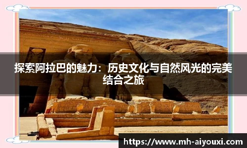 爱游戏体育