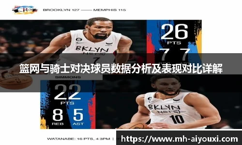 爱游戏登录入口