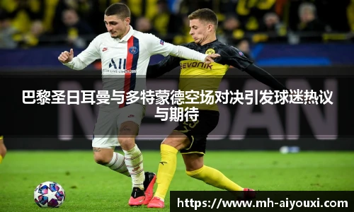 爱游戏登录入口
