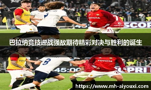 爱游戏登录入口