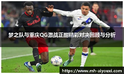 爱游戏官方入口
