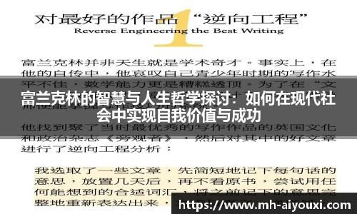 爱游戏官方入口