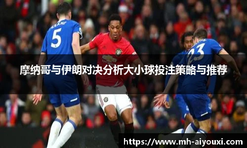 爱游戏官方入口