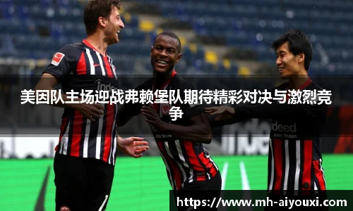 爱游戏体育